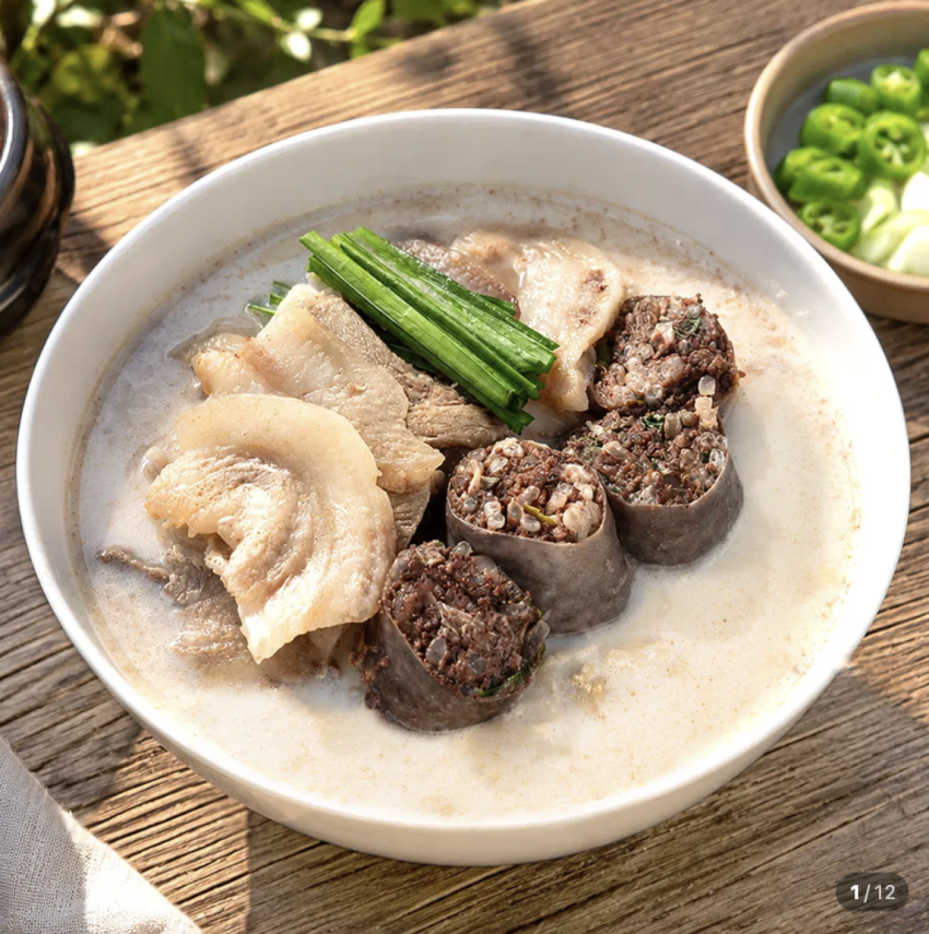 돼지순대국밥 3팩 5,700원 (무배)