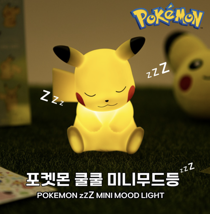 포켓몬 쿨쿨 무드등 8,910원, 짱구 줄자 (무배)