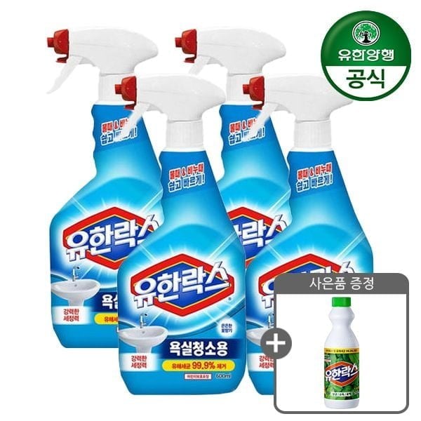 유한락스 NEW 욕실청소용 600ml 4개 + 후레쉬 500ml 증정 (11,610원/무배)