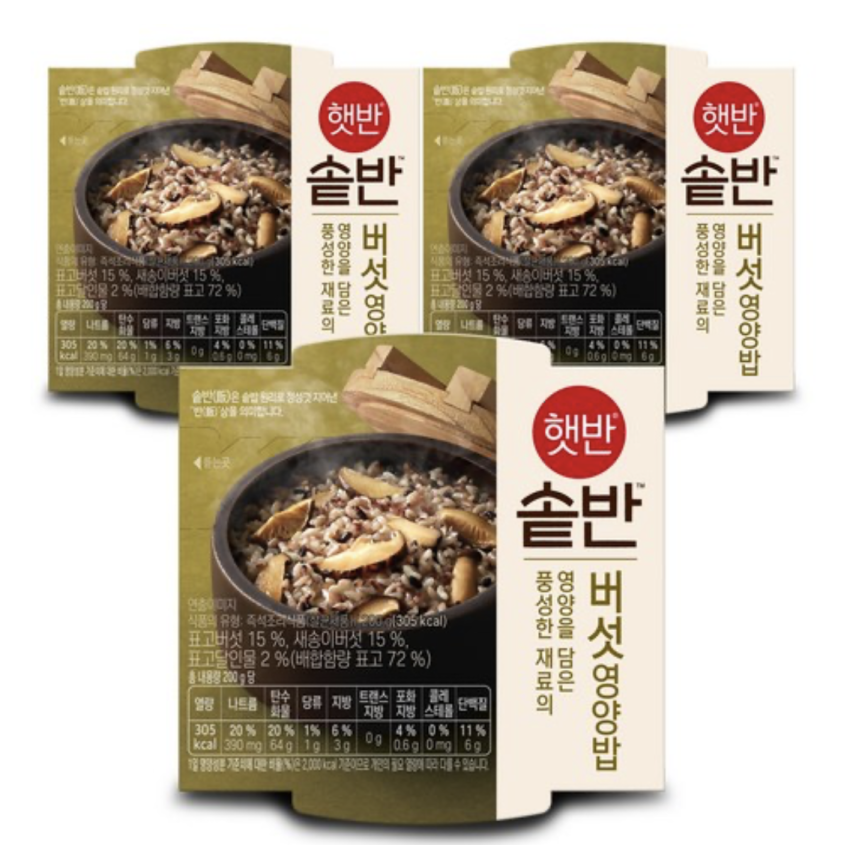 햇반 솥반 버섯 영양밥, 200g, 3개 6,690원