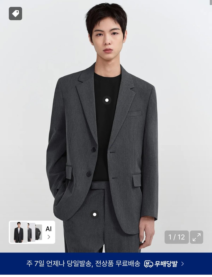 무신사 스탠다드 릴렉스드 베이식 블레이저 (59,990원/무료)