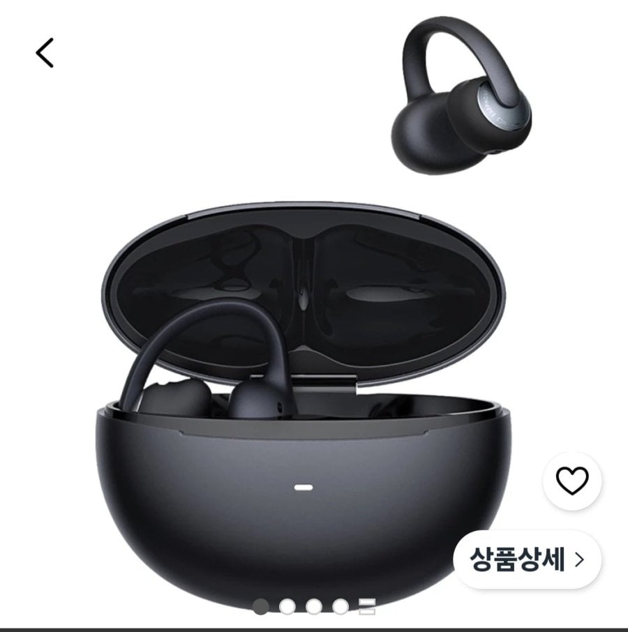 베이스어스 MC2 에어쿠션 오픈형 이어폰 (68,880원/무료배송)