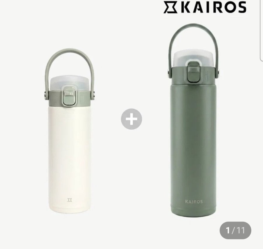 카이로스 나우 원터치 텀블러 350ml/500ml 1+1 (19,800원/무료)