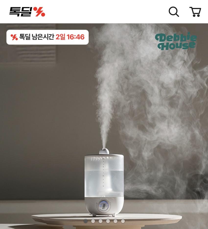 톡딜 데비하우스 4L 초음파 가습기, 18,800원