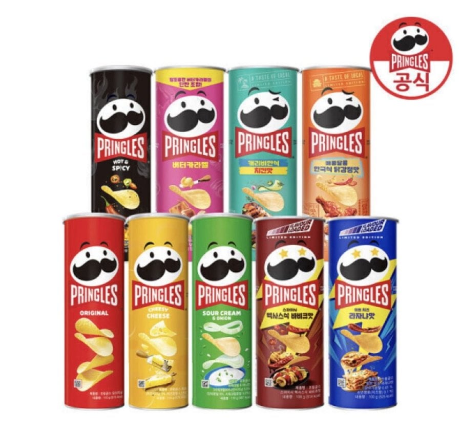프링글스 신제품 출시 110g/100g 2+2+2 총 6개 골라담기 (9,230원/무료)