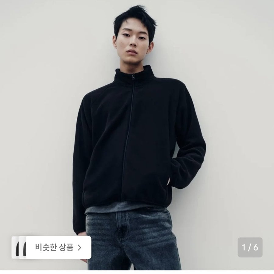마인드브릿지 플리스 집업 점퍼 (21,230원/무료)
