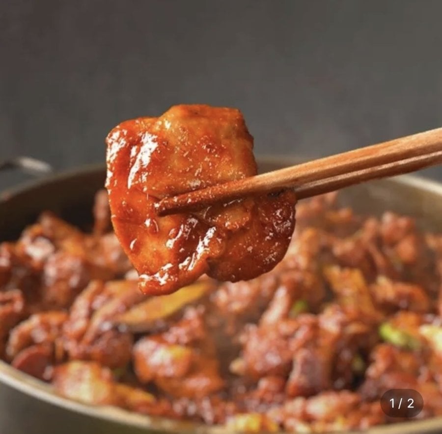 팔팔닭갈비 500g 4팩 (16,730원/무료)