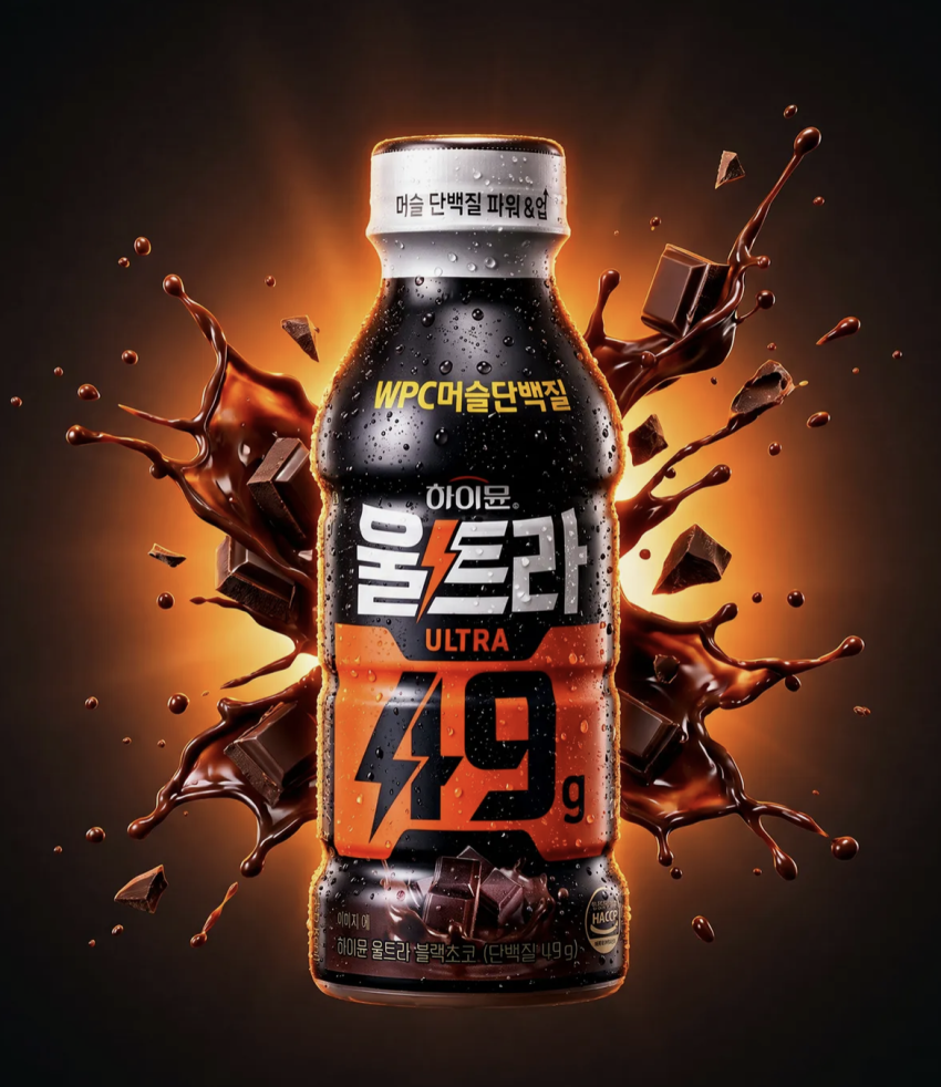 하이뮨 울트라 49g 블랙초코 400ml 6입 13,050원