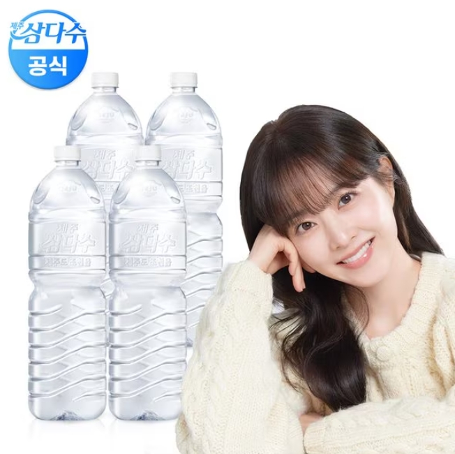 삼다수 2L 24병 18,900원