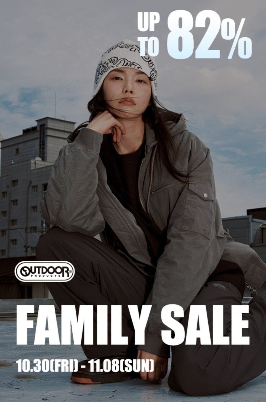 아웃도어 프로덕츠 티셔츠/맨투맨 등 (9,900원~/무료)