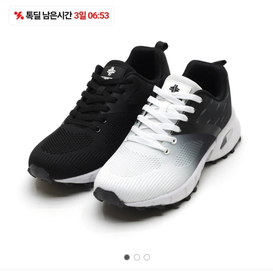 뉴스타 HT-10 운동화 (21,800원/무료)