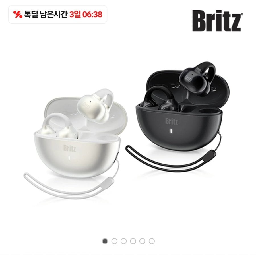브리츠 최신 블루투스 6.0V 오픈형 이어링 이어폰 (29,900원/무료)