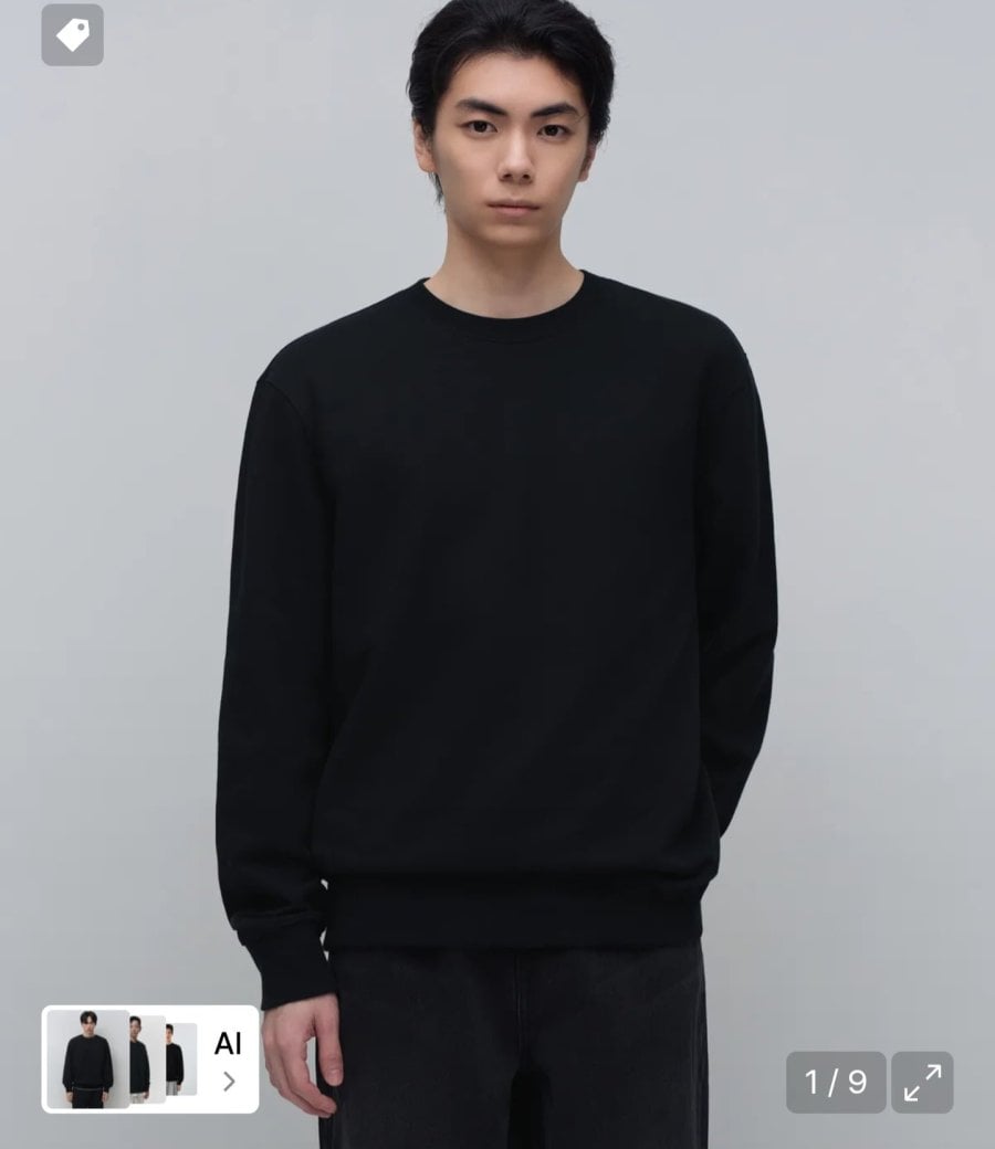 무신사스탠다드 스웨트셔츠 (16,990원/무료)
