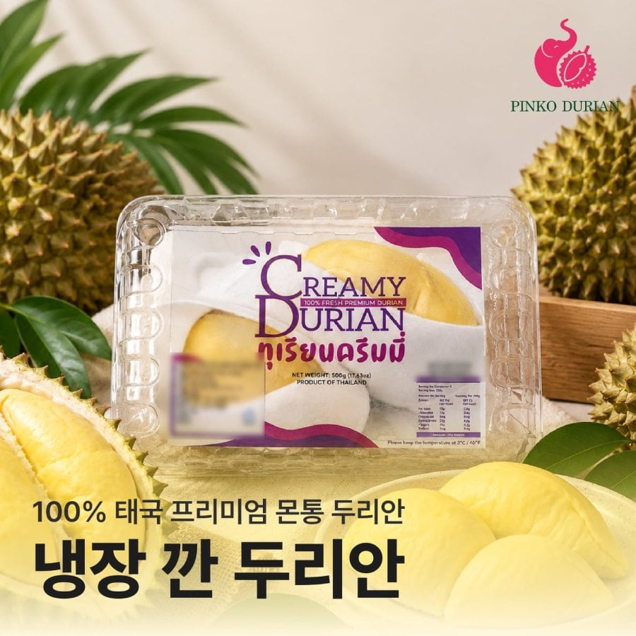 태국산 냉장 몬통 깐두리안 500g팩 (24,000원/무료배송)