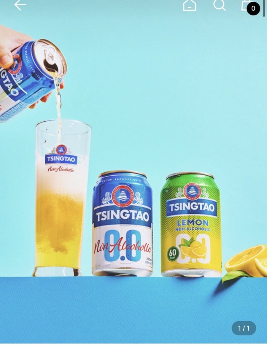 칭따오 논알콜릭 전용잔 패키지 330ml 6캔+전용잔 1개+레몬 330ml 체험캔 증정 (9,520원/무료배송)
