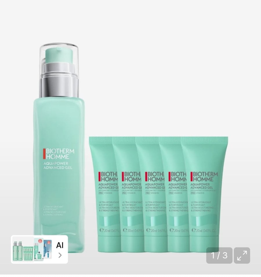 비오템 아쿠아파워 젤 PRO 100ml 세트 (58,590원/무료)